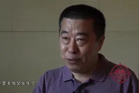 军情：俄罗斯核潜艇秘密行动，没想遭敌军袭击，10名将军不幸牺牲视频封面