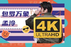 如何把显卡做成手办？视频封面
