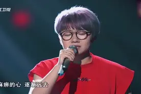 “龙猫”周旸演唱《我好想你》虐爆原唱，苏打绿最完美的翻唱版