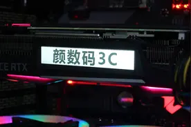 可能是全球外观第二酷的RTX2070 SUPER显卡评测：跑游戏也不含糊