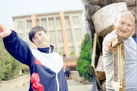 夏洛特烦恼》冷知识，比沈腾小9岁的刘坤，演出了油腻大叔的感觉视频封面