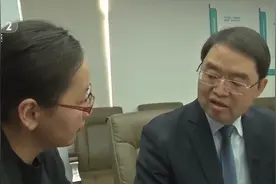 上海泽润股权转让价11.4亿元，定价从何而来|经济信息联播视频封面