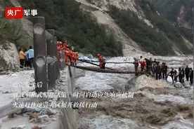 四川泸定地震，部队救援最新进展和现场视频！