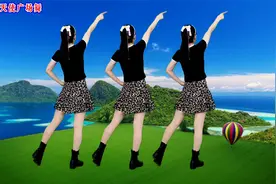 热门广场舞《花开的时候你就来看我》零基础32步，背面演示更好学