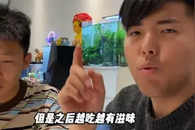 寝室卧底猜词游戏，室友竟暴露自己小秘密，太搞笑了视频封面