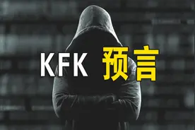 来自2060年穿越者，预言未来40年发生的事，给人类留下什么启示？视频封面
