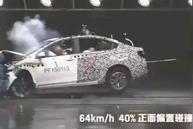 雪佛兰科沃兹撞击测试，如此安全？视频封面