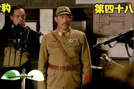周卫国稳定情绪，再次制定作战视频封面