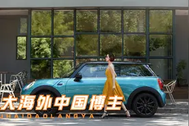 风靡海外媒体的十位中国博主，有些你可能都没听说过，但是真的牛视频封面