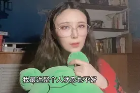 大四准毕业生的焦虑，工作找不到，学校去不了，半夜两点都睡不着视频封面