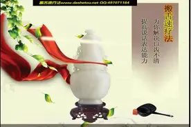 搬舌速疗法，大舌头矫正，口齿不清，X发音方法视频封面