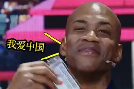 老外抢破头加入中国籍直言我生下来就是中国人，中国就是我的家