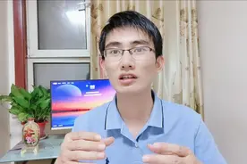大家心中的“三十而立”可能都一样，真正的含义是什么？视频封面