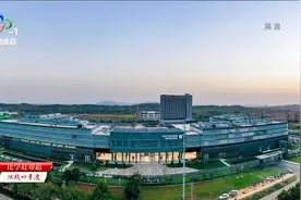 东湖高新区：联影医疗武汉总部基地项目一期部分启用视频封面