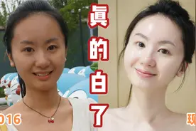 2招带你米白抄近道~改善暗沉，皮肤变透亮！