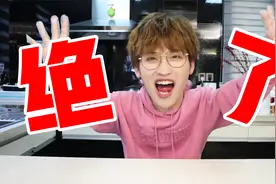 相信我，冻水果真的绝了！视频封面