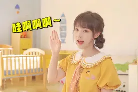 终于找到循环“哇啊啊啊”的BGM，旋律太洗脑，听了忍不住抖腿