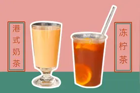 想喝奶茶不用买，教你在家自制港式奶茶，健康又好喝，太爽了