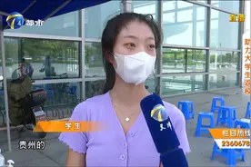 天津：定制公交校园专线服务，助力大学生返校，不花一分钱！视频封面