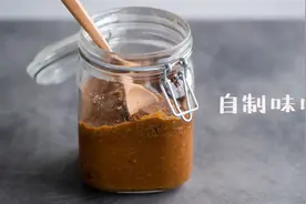 百年味噌品牌老板教的味噌制作方法，现在分享给你！