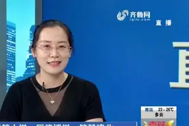 山东建筑大学在山东招收本科4706人，7个国家级一流专业等你来选视频封面