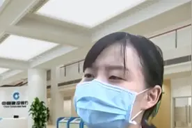 建设银行没开户，竟发现名下有张卡，查明原因女子直呼不可思议