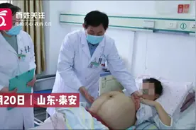 山东一女子诞下五胞胎：一女四男 生命体征暂不稳定视频封面