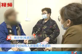 父亲称女儿非亲生，亲子鉴定结果相似度却超过百分之九十九视频封面