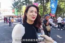 高一新生报到首日 老师盛装迎接