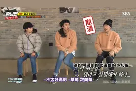 [RM]草莓游戏合集：虽然现在还是不懂，但真让人上头!