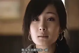 第一代程先生完整落幕，跨越百年第四代程先生归来视频封面