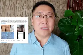国外受到侵害如何维护自身权益？律师解读中国游客马尔代夫遭性侵视频封面