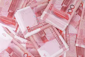 在银行存款成为vip，你会得到什么待遇？看完让人羡慕了视频封面