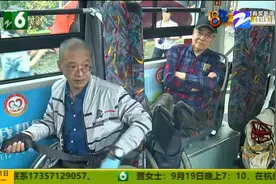 582谐音“我帮您”！杭州582路专线亮相 助力残障人士游西湖视频封面