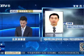 【牙膏抗幽门螺杆菌有奇效？】视频封面