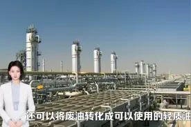 中国这款镇国重器拒绝出口，解决了世界难题，美俄只能羡慕视频封面