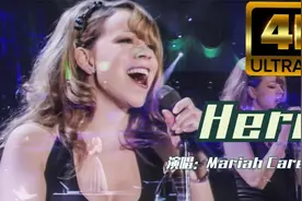 玛利亚凯莉献唱《hero》，乔丹退役泪洒现场，永远难忘的经典视频封面