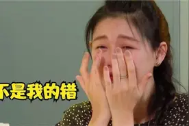 具俊晔问大S：以后还有抚养费吗？大S说了什么？暴露具俊晔内心！视频封面