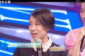 明星同乐会：丫蛋现场回忆辛酸往事，主持人听着都心疼，太苦了视频封面