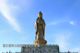 百倍殊胜！瞻礼全球百家寺院观音圣像