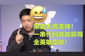 GTX1650适合大型单机？营销号居然在教我选显卡，短视频鉴赏官⑧视频封面
