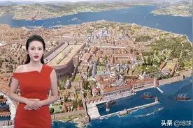 再见“君士坦丁堡”！有1500万人口的它为何改名“伊斯坦布尔”？视频封面