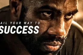 「超燃励志短片」失败乃成功之母（Fail your way to success）视频封面