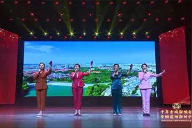 朗诵《五彩巾帼情》视频封面