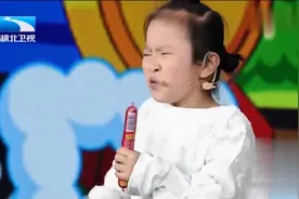 喜剧：小女孩上台，表演完后评委集体沉默，场面太尴尬了视频封面
