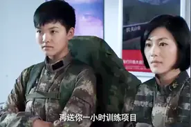 新兵套路特种兵教官，前一秒还沾沾自喜，转头就被教官教育！视频封面