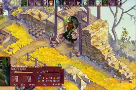 最终幻想战略版精神续作《陷落封印仲裁者之印》全流程攻略 (77)