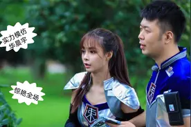 五大艺人模仿华晨宇，杜海涛笑翻众人，女友沈梦辰却惊艳全场视频封面