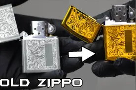 新买的Zippo打火机，到货马上给镀24K金处理，成品价值又翻好几倍视频封面