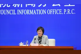 国家统计局：GDP、城乡居民收入翻番目标接近达到视频封面